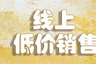 明日篮网对阵老鹰 本西升级为出战成疑 托马斯继续缺席